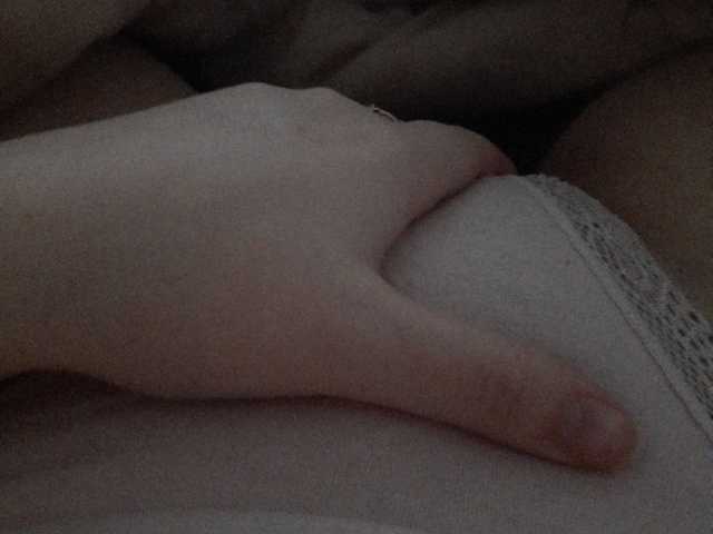 Трансляцияның скриншоттары Nickoool