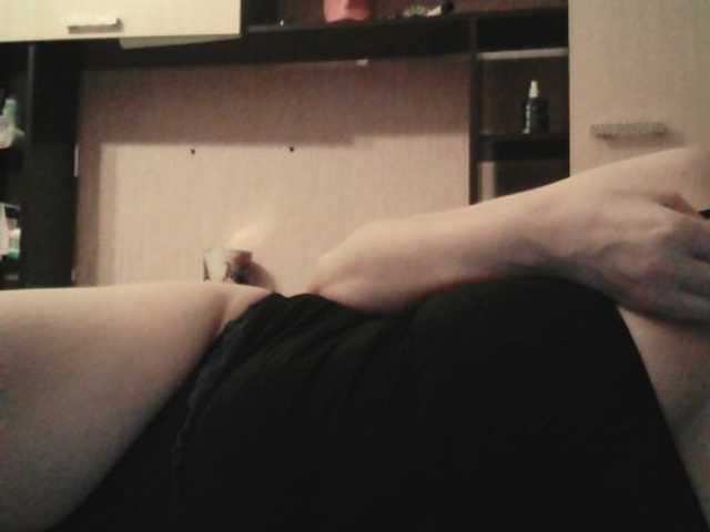 Трансляцияның скриншоттары NightBleed