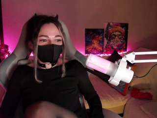 Эротикалық бейне чат NightMint