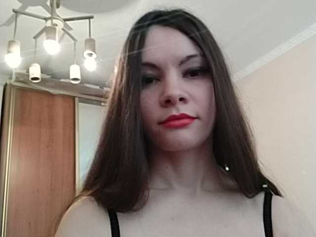 Трансляцияның скриншоттары NikkiXEvans