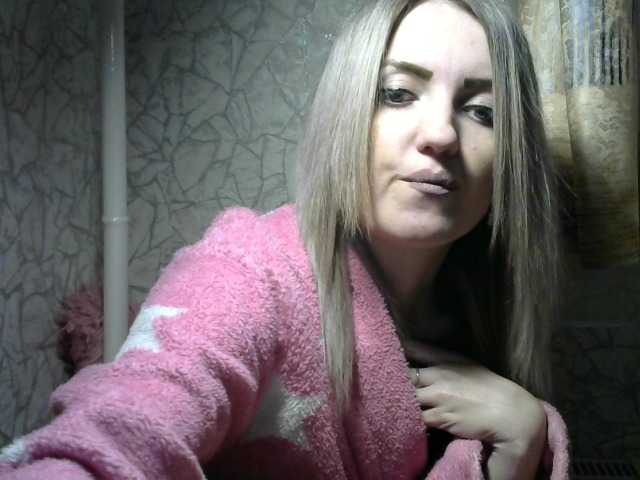 Трансляцияның скриншоттары NIKUSYAAA