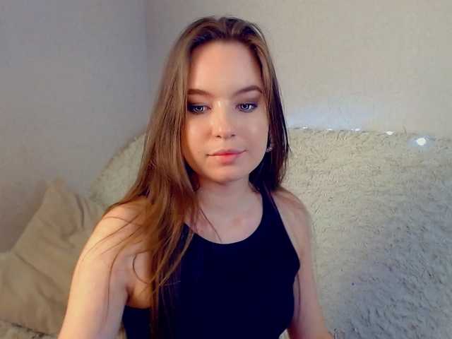 Трансляцияның скриншоттары NikyHunks