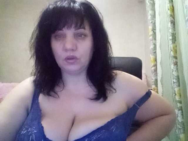 Трансляцияның скриншоттары marm78