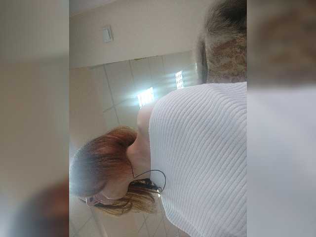 Трансляцияның скриншоттары nishansa