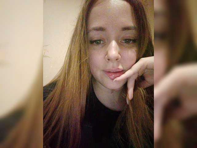 Трансляцияның скриншоттары Nimfalis