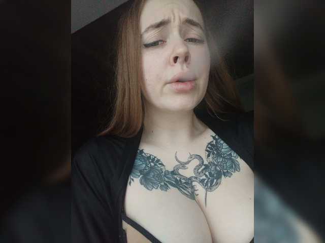 Трансляцияның скриншоттары Nimfalis