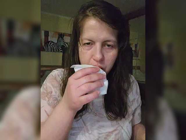 Трансляцияның скриншоттары nimfastar77