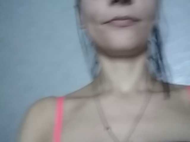 Трансляцияның скриншоттары Nirvana1245