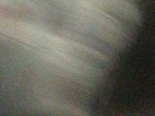 Трансляцияның скриншоттары Nirvana1245