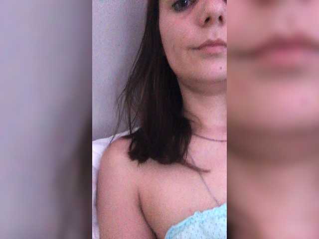 Трансляцияның скриншоттары Nirvana1245