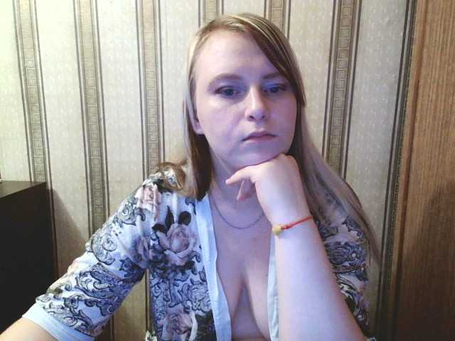 Трансляцияның скриншоттары Nixieans