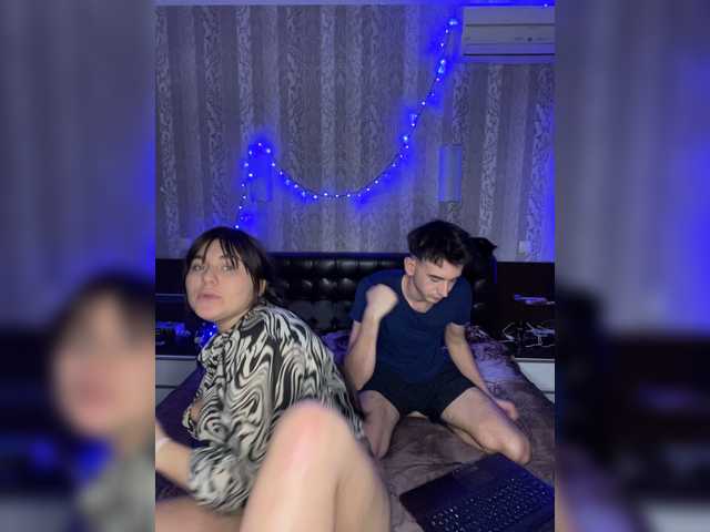 Трансляцияның скриншоттары nnavada