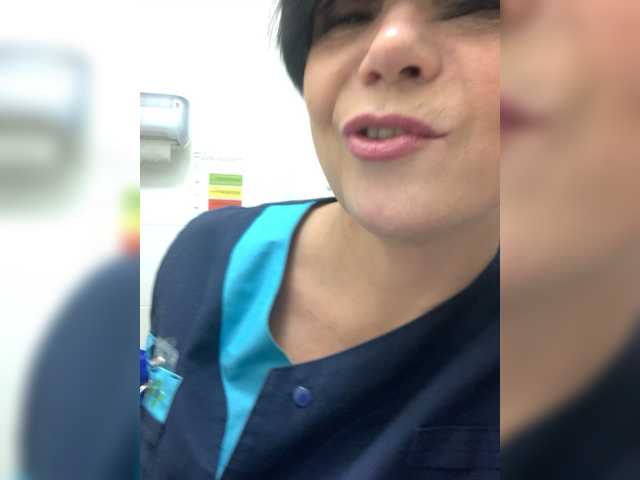 Трансляцияның скриншоттары -_S-U_N_-