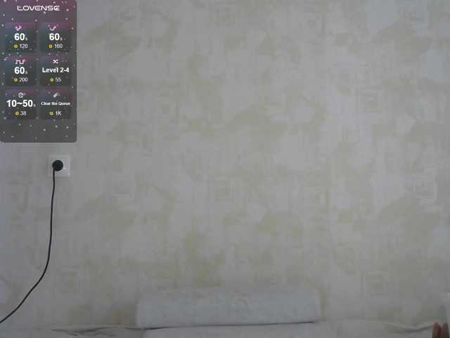 Трансляцияның скриншоттары Nymphaea