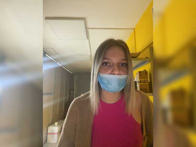 Трансляцияның скриншоттары angel_loove