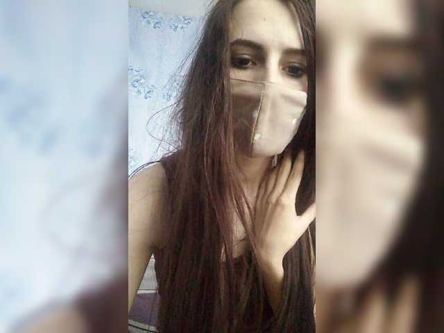 Трансляцияның скриншоттары Olga211