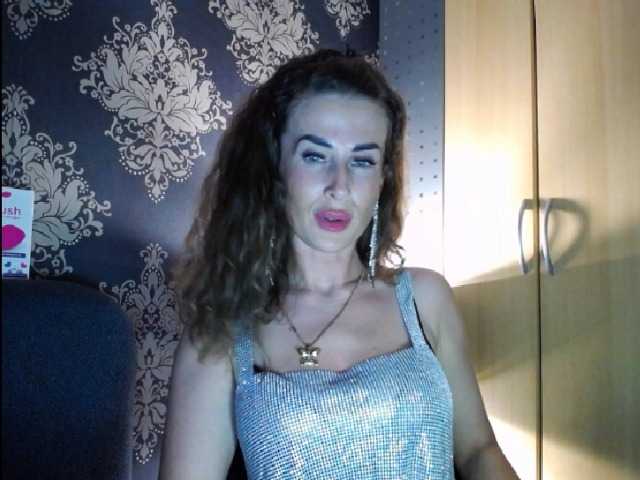 Трансляцияның скриншоттары OneMika