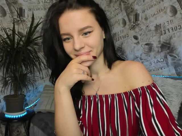 Трансляцияның скриншоттары onlyours1