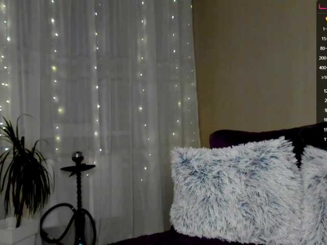 Трансляцияның скриншоттары onlyours1