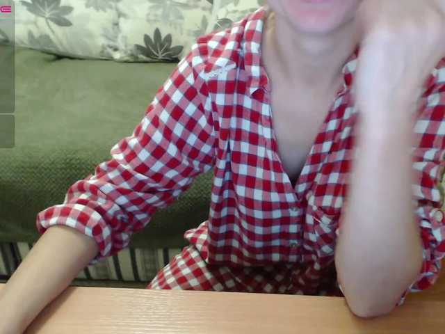 Трансляцияның скриншоттары Orkhideyka