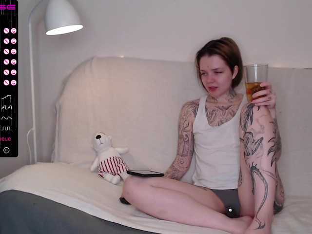 Трансляцияның скриншоттары OVERKO-4