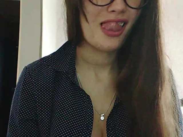 Трансляцияның скриншоттары PamelaSky