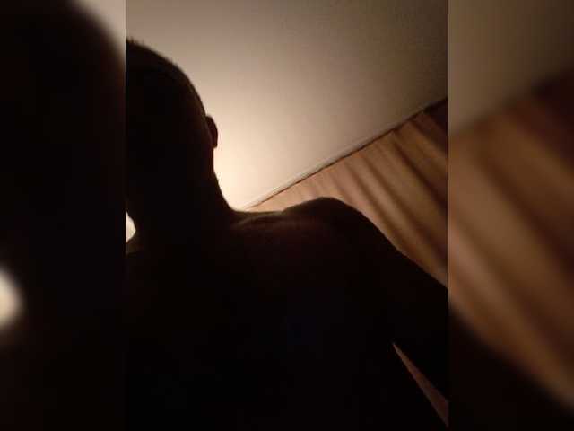 Трансляцияның скриншоттары paramag2347