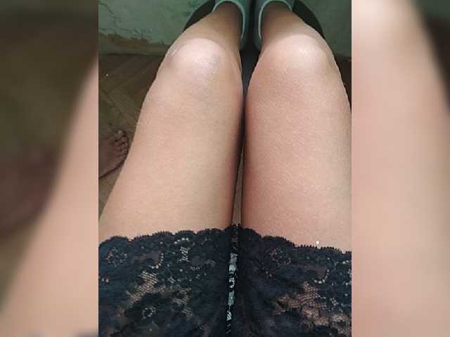 Трансляцияның скриншоттары paramag2347