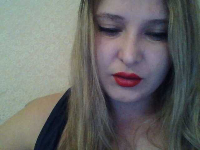 Трансляцияның скриншоттары ParisMimi