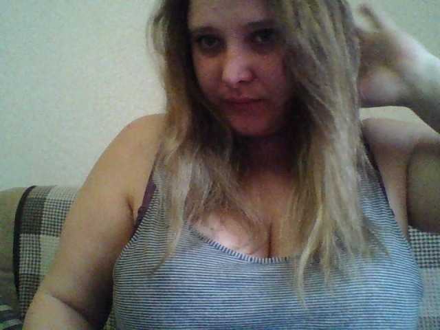 Трансляцияның скриншоттары ParisMimi