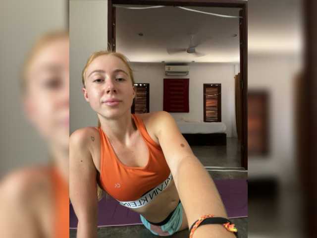 Трансляцияның скриншоттары PassionCherry