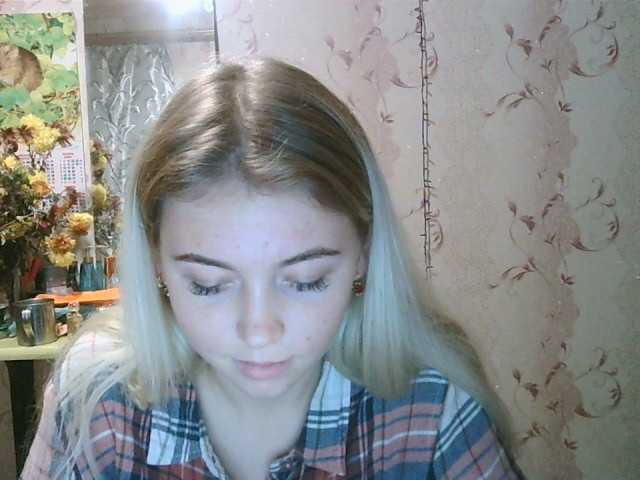 Трансляцияның скриншоттары PatHakeza