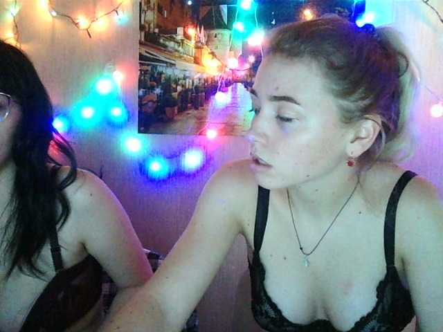 Трансляцияның скриншоттары PatHakeza