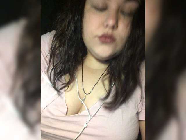 Трансляцияның скриншоттары pea-ch