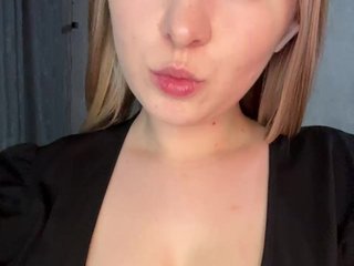 Эротикалық бейне чат AlinaRay