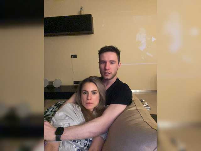 Трансляцияның скриншоттары PerfectMatcch