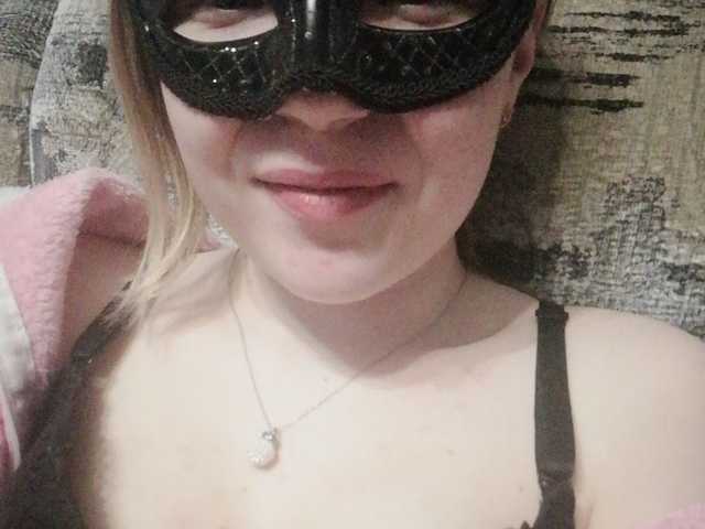 Трансляцияның скриншоттары PettyPus