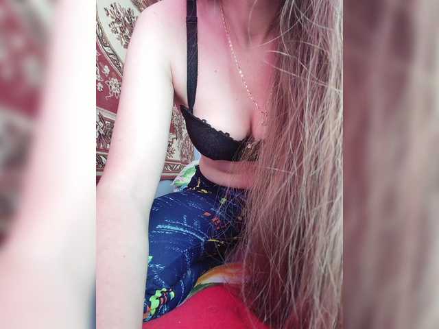 Трансляцияның скриншоттары KOTENOCHEK27