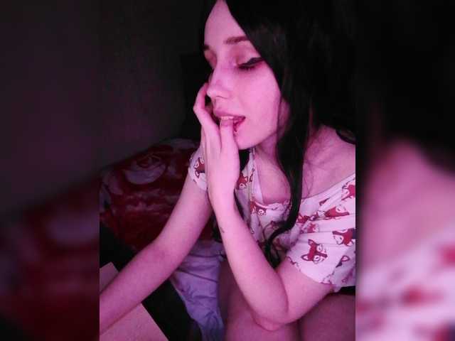 Трансляцияның скриншоттары Phoenixbirb