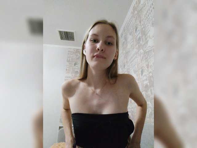 Трансляцияның скриншоттары Picksy