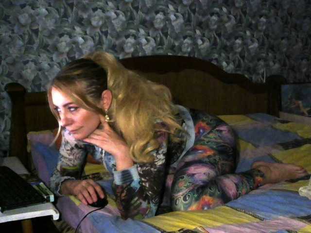 Трансляцияның скриншоттары brilliance37