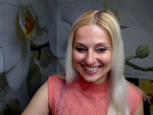 Трансляцияның скриншоттары popdiva