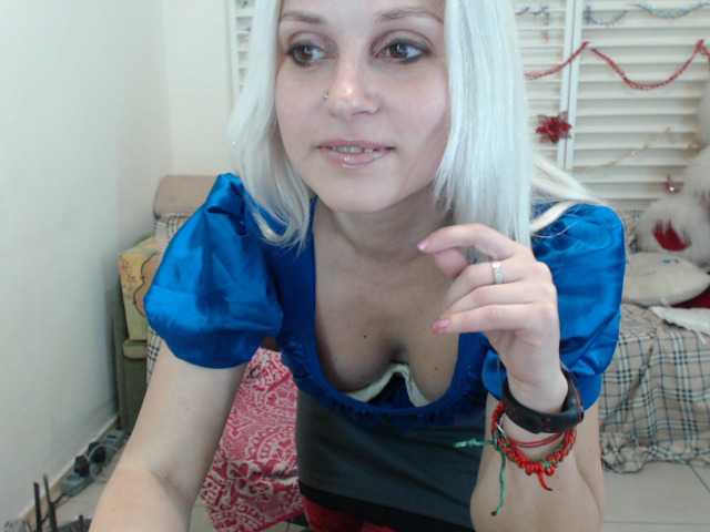 Трансляцияның скриншоттары popdiva