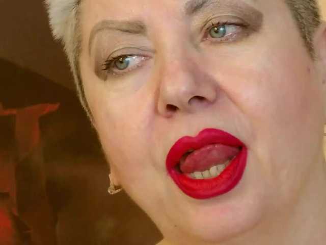 Трансляцияның скриншоттары PoshLadyx