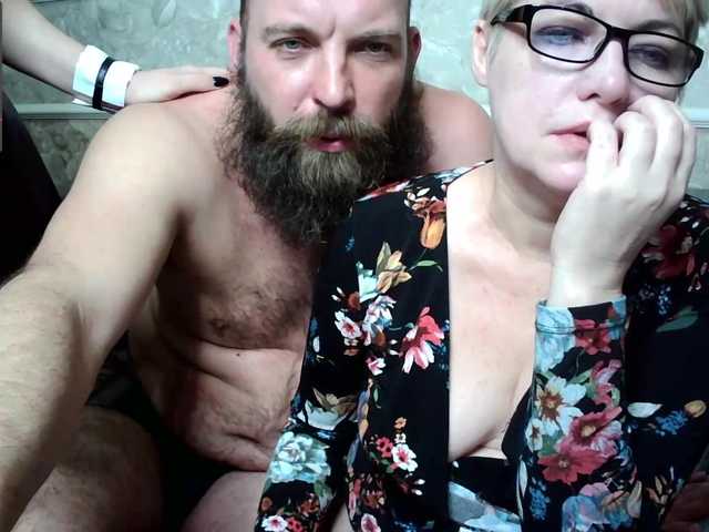 Трансляцияның скриншоттары PotsOfHoney