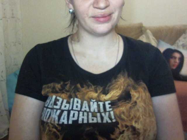 Трансляцияның скриншоттары PradaEscada