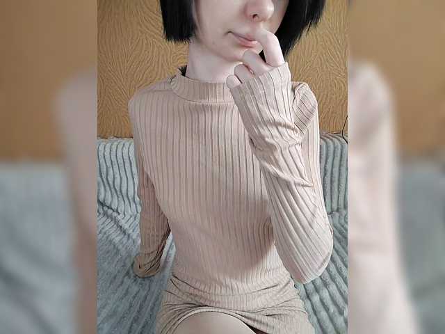 Трансляцияның скриншоттары -Christina-