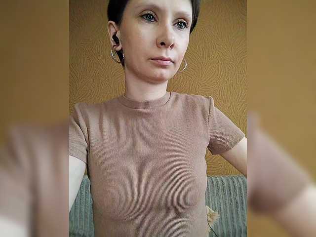 Трансляцияның скриншоттары -Christina-