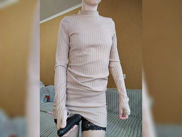 Трансляцияның скриншоттары -Christina-