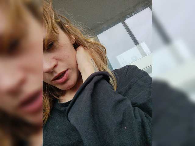 Трансляцияның скриншоттары PrintsessEst